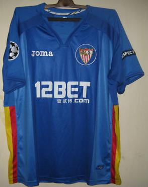 maillot de foot séville fc exterieur 2010-2011 rétro