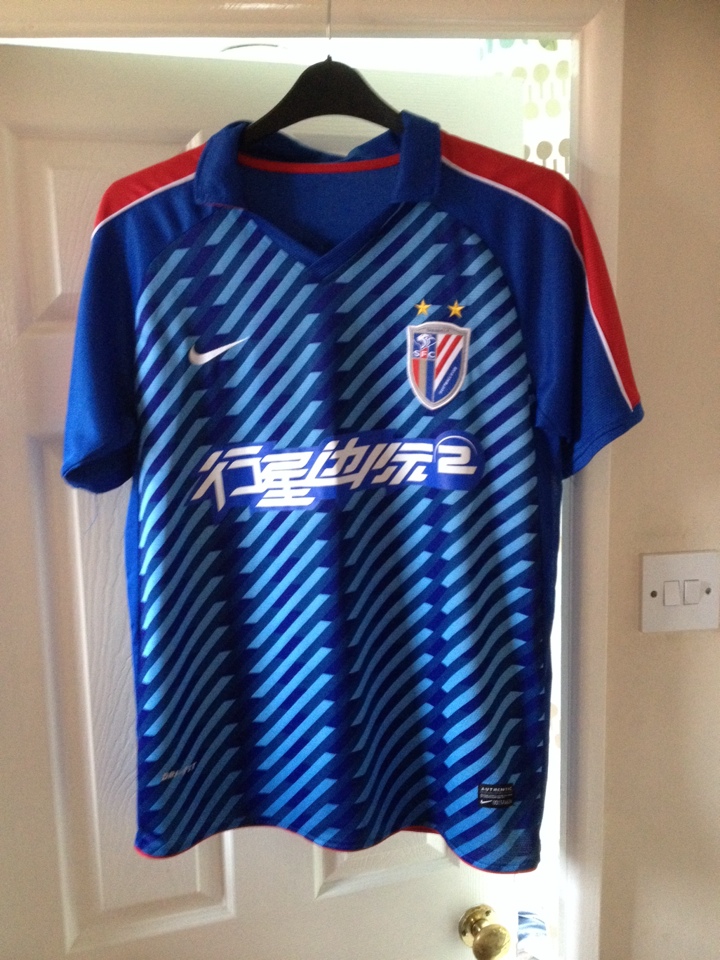 maillot de foot shanghai greenland domicile 2012 rétro