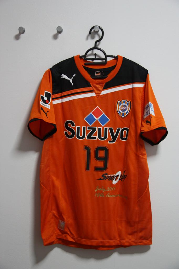 maillot de foot shimizu s-pulse domicile 2011 rétro