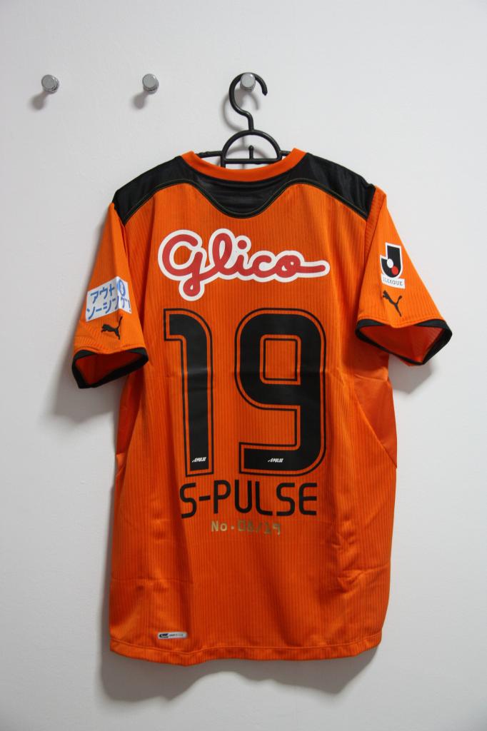 maillot de foot shimizu s-pulse domicile 2011 rétro