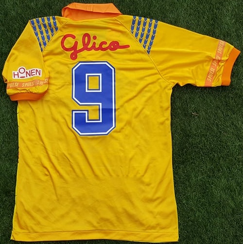maillot de foot shimizu s-pulse réplique 1992-1996 rétro maillot de foot shimizu s-pulse réplique 1992-1996 rétro