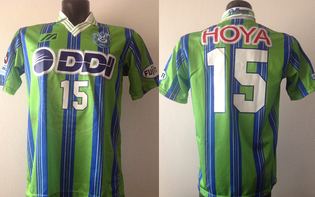 maillot de foot shonan bellmare domicile 1997 rétro