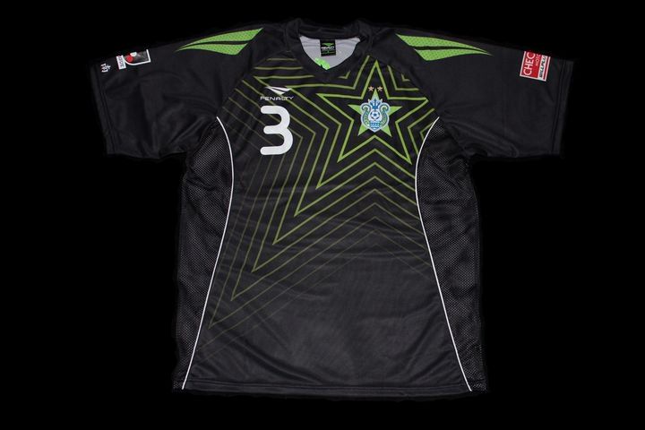 maillot de foot shonan bellmare particulier 2012 rétro