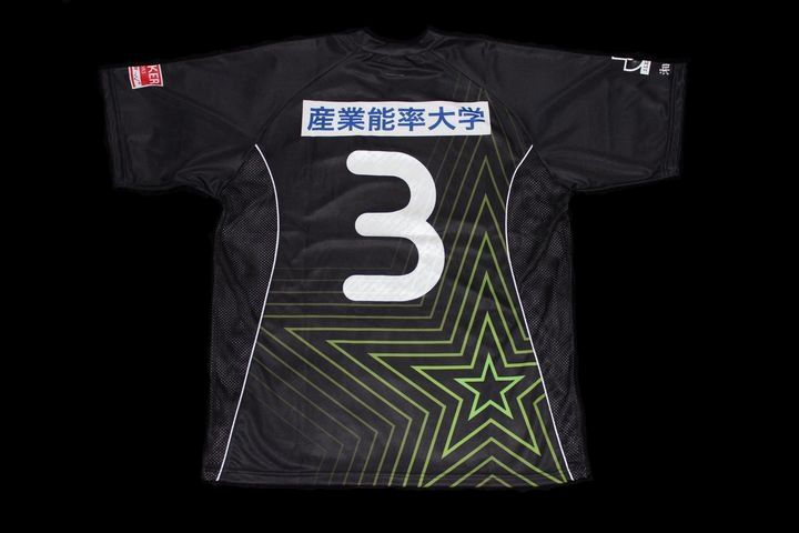 maillot de foot shonan bellmare particulier 2012 rétro