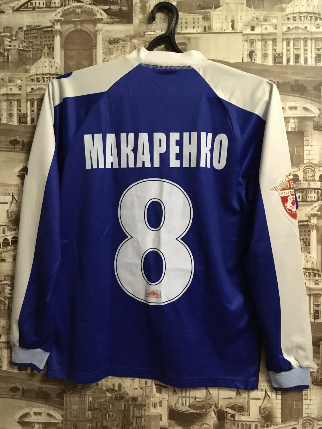 maillot de foot sibir novosibirsk domicile 2010 pas cher maillot de foot sibir novosibirsk domicile 2010 pas cher
