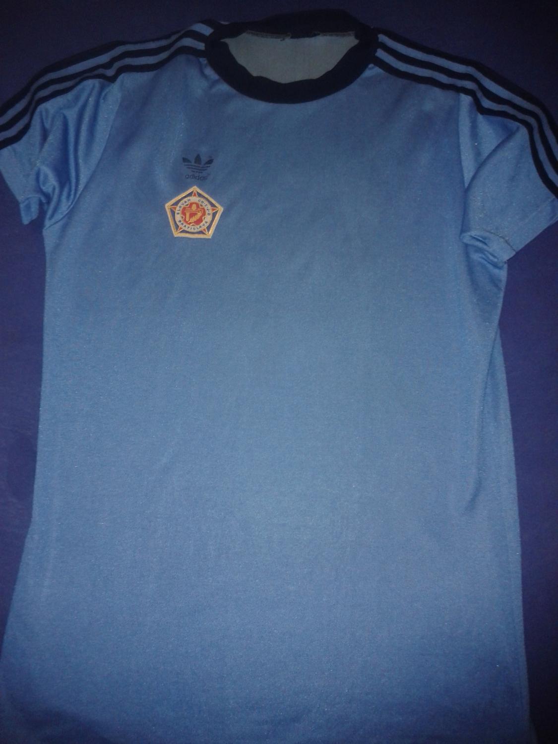 maillot de foot slovan bratislava domicile 1983-1984 pas cher
