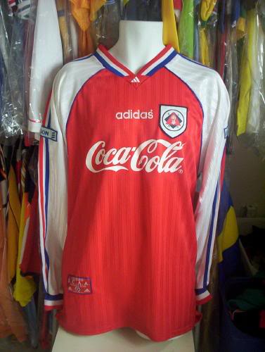 maillot de foot south china domicile 1997-1998 rétro