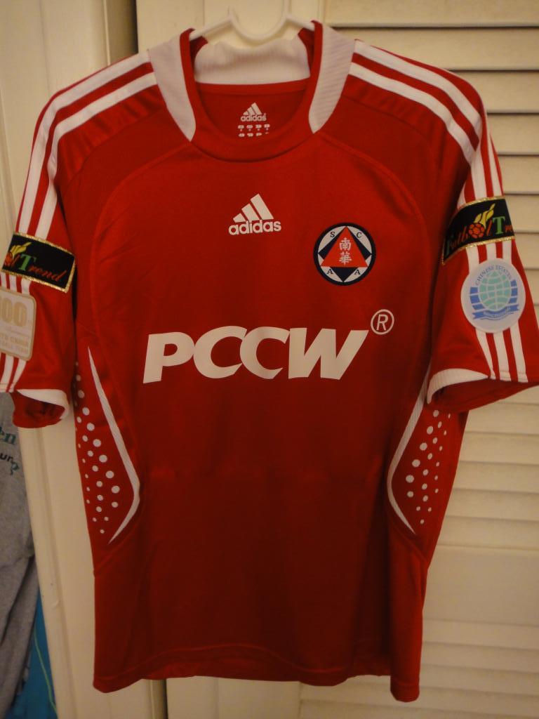 maillot de foot south china domicile 2008-2009 rétro