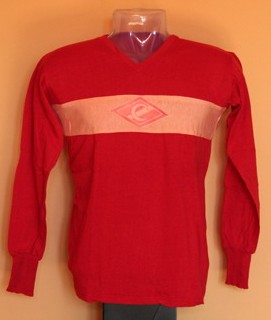 maillot de foot spartak moscou domicile 1972-1973 pas cher