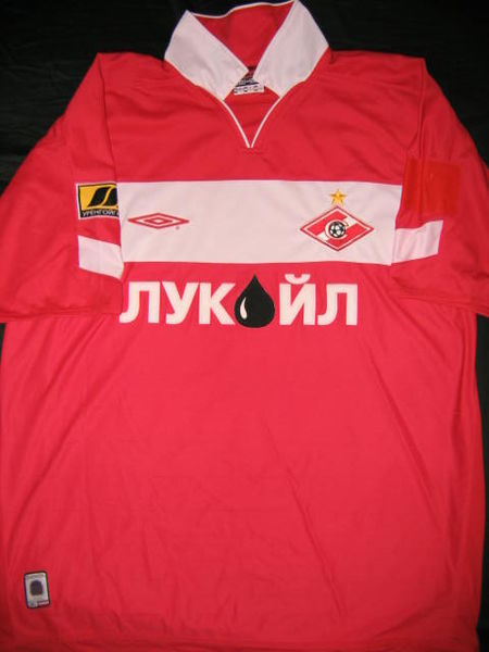 maillot de foot spartak moscou domicile 2004 pas cher