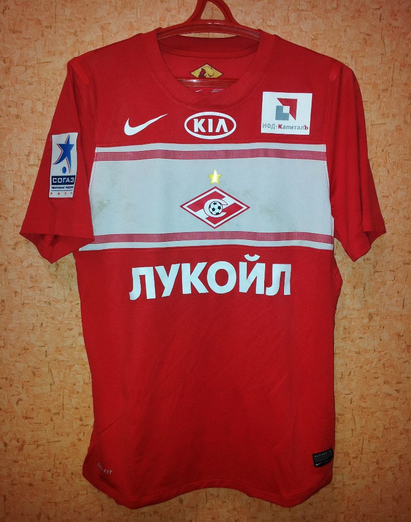 maillot de foot spartak moscou domicile 2012-2013 pas cher