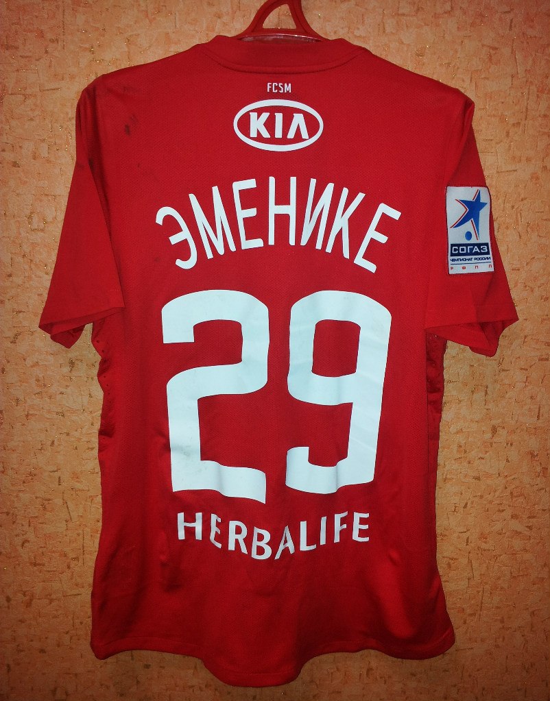 maillot de foot spartak moscou domicile 2012-2013 pas cher