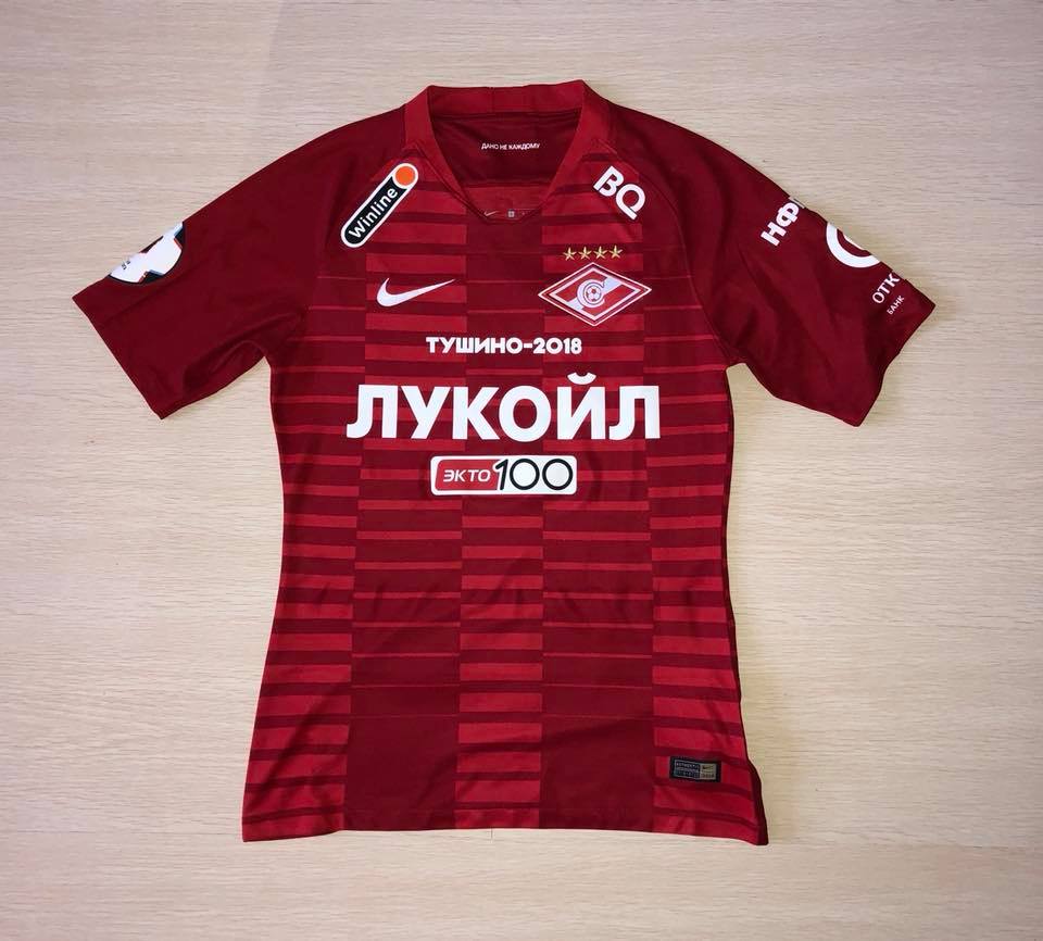 maillot de foot spartak moscou domicile 2018-2019 pas cher