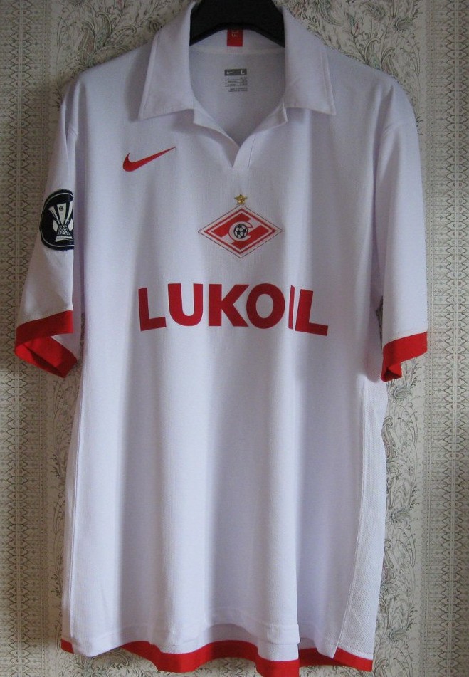 maillot de foot spartak moscou exterieur 2007 pas cher