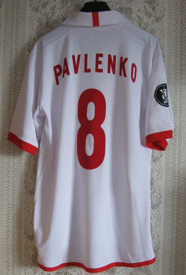 maillot de foot spartak moscou exterieur 2007 pas cher maillot de foot spartak moscou exterieur 2007 pas cher