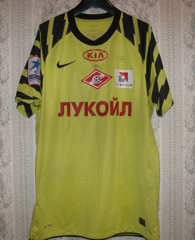 maillot de foot spartak moscou gardien 2011-2012 pas cher