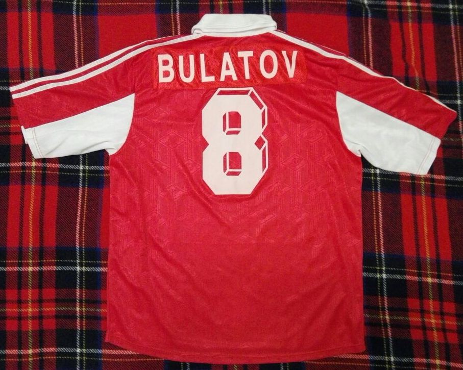 maillot de foot spartak moscou réplique 1999 pas cher maillot de foot spartak moscou réplique 1999 pas cher