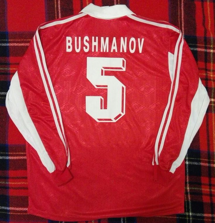 maillot de foot spartak moscou réplique 2000 pas cher maillot de foot spartak moscou réplique 2000 pas cher