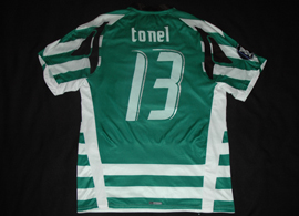 maillot de foot sporting cp domicile 2007-2008 rétro