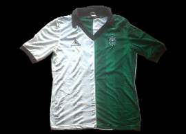 maillot de foot sporting cp third 1984-1986 rétro