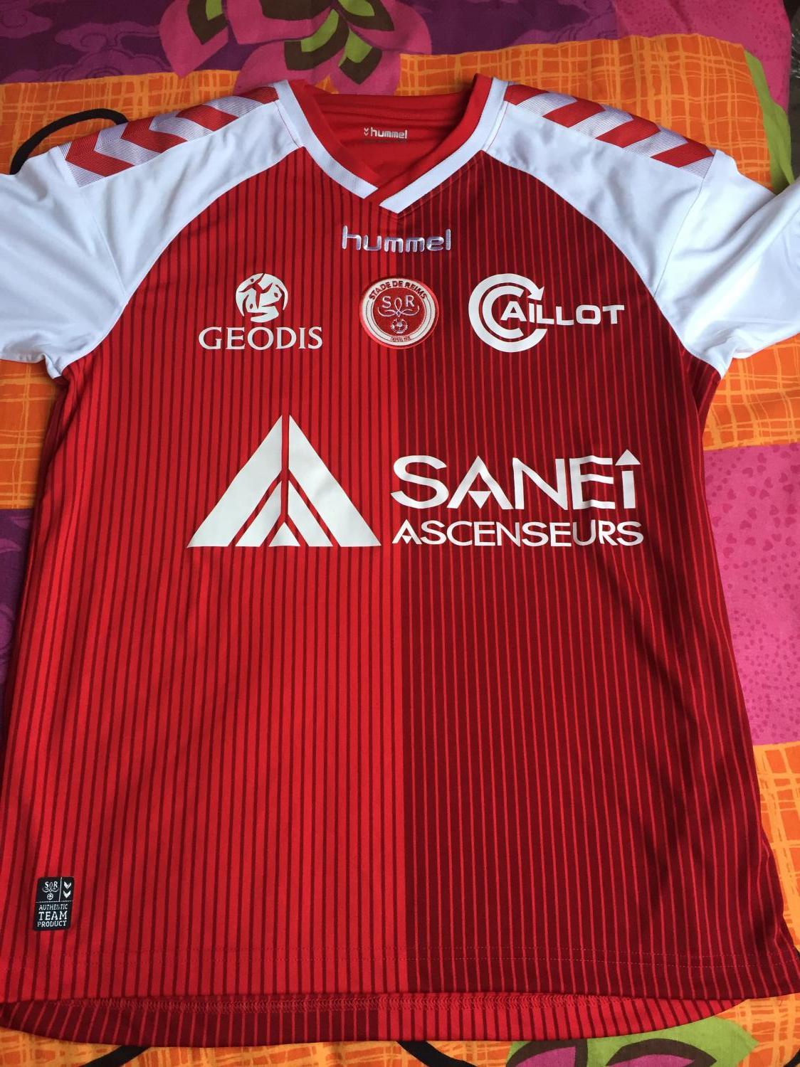 maillot de foot stade de reims domicile 2015-2016 rétro