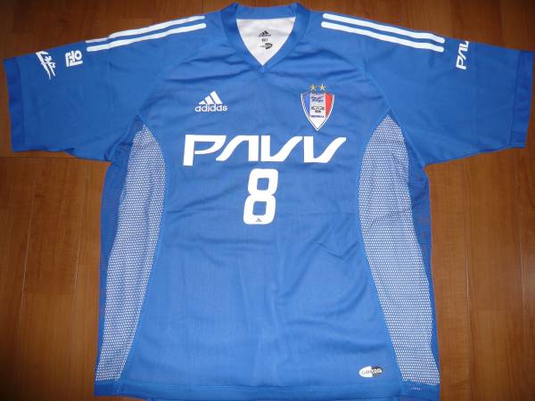 maillot de foot suwon samsung bluewings domicile 2004 rétro