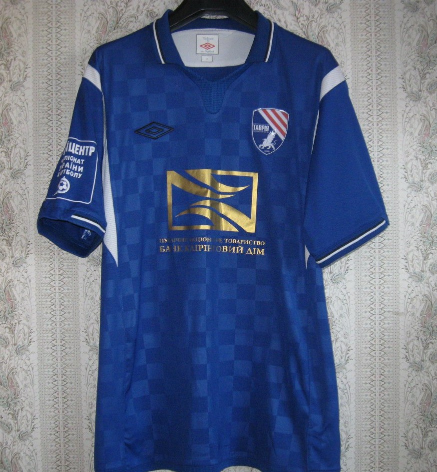 maillot de foot tavria simferopol domicile 2011 rétro