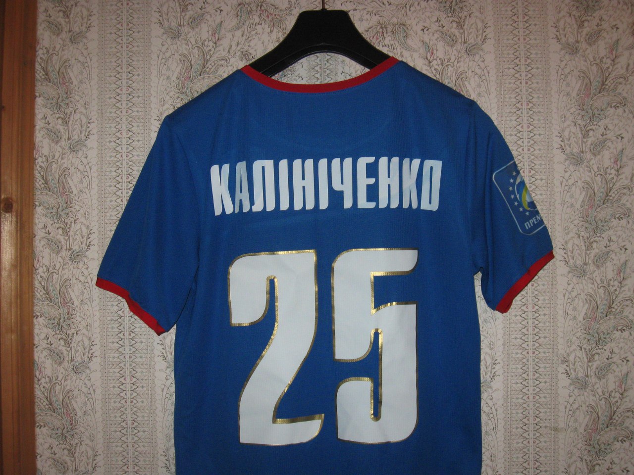maillot de foot tavria simferopol domicile 2013-2014 rétro