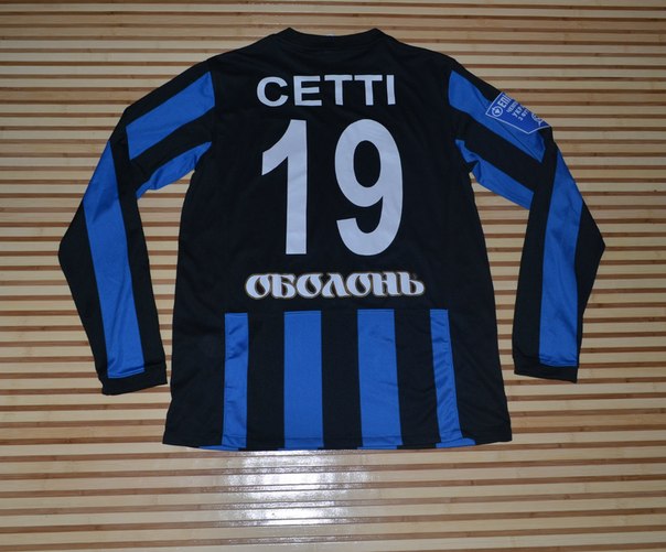 maillot de foot tchornomorets odessa domicile 2009-2010 rétro