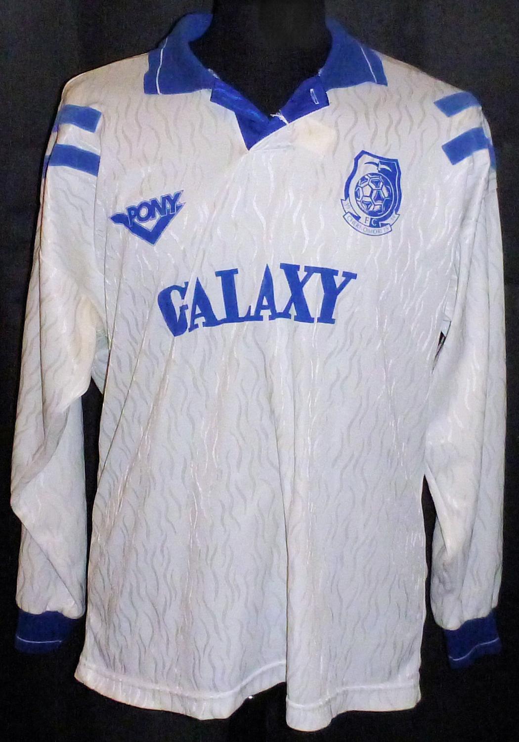 maillot de foot tchornomorets odessa exterieur 1994-1995 rétro