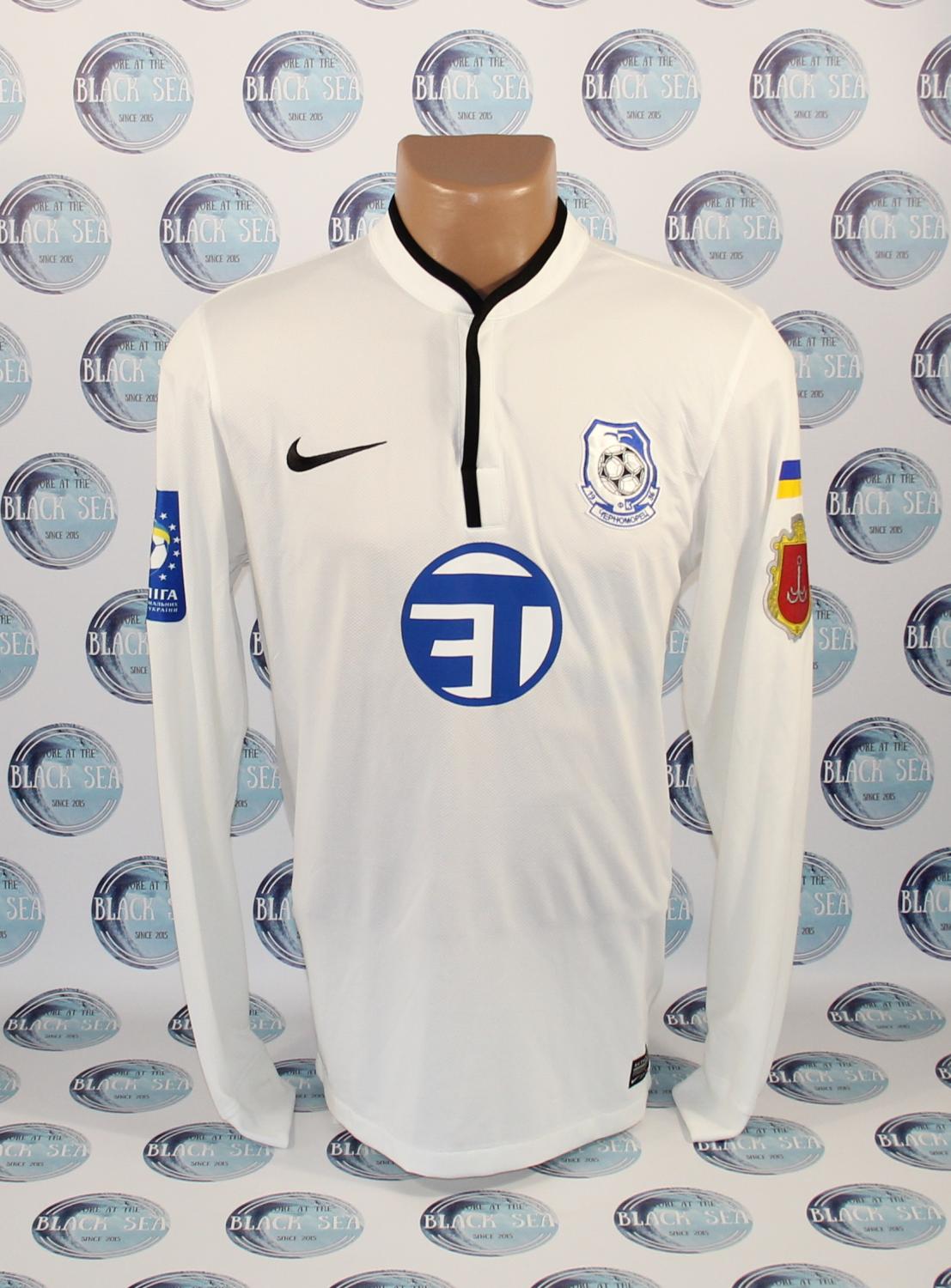 maillot de foot tchornomorets odessa exterieur 2014-2015 rétro