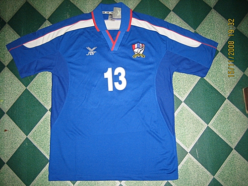 maillot de foot thaïlande exterieur 2003-2004 rétro
