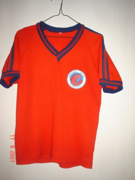 maillot de foot tiburones rojos de veracruz domicile 1974-1975 rétro