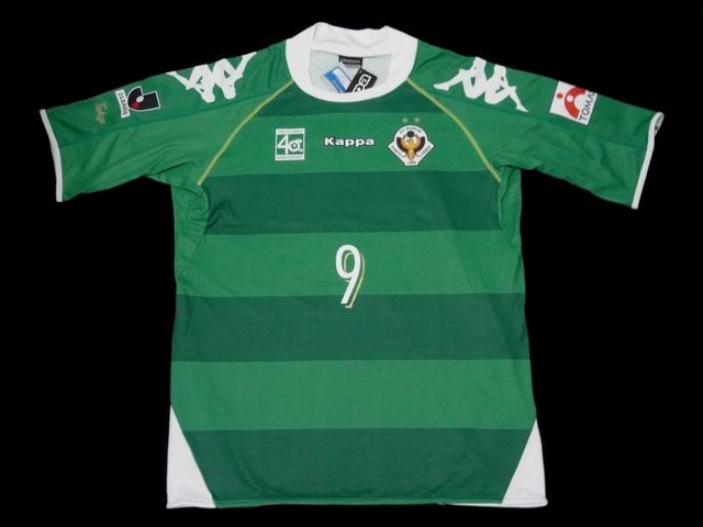 maillot de foot tokyo verdy domicile 2009 rétro