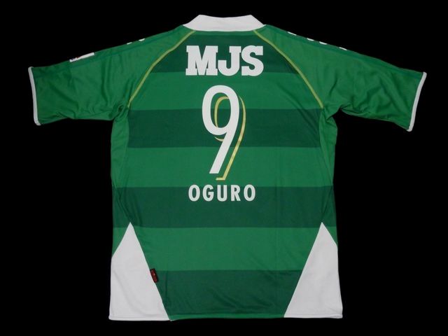 maillot de foot tokyo verdy domicile 2009 rétro maillot de foot tokyo verdy domicile 2009 rétro
