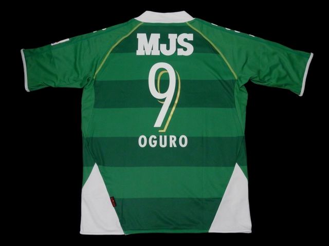 maillot de foot tokyo verdy domicile 2009 rétro