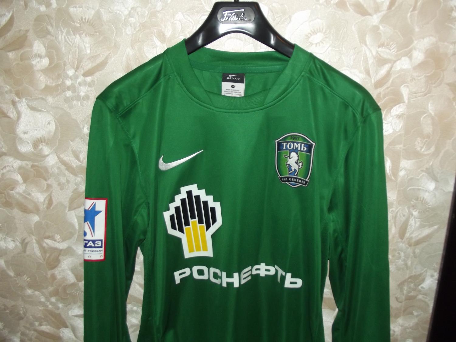 maillot de foot tom tomsk domicile 2013-2014 pas cher