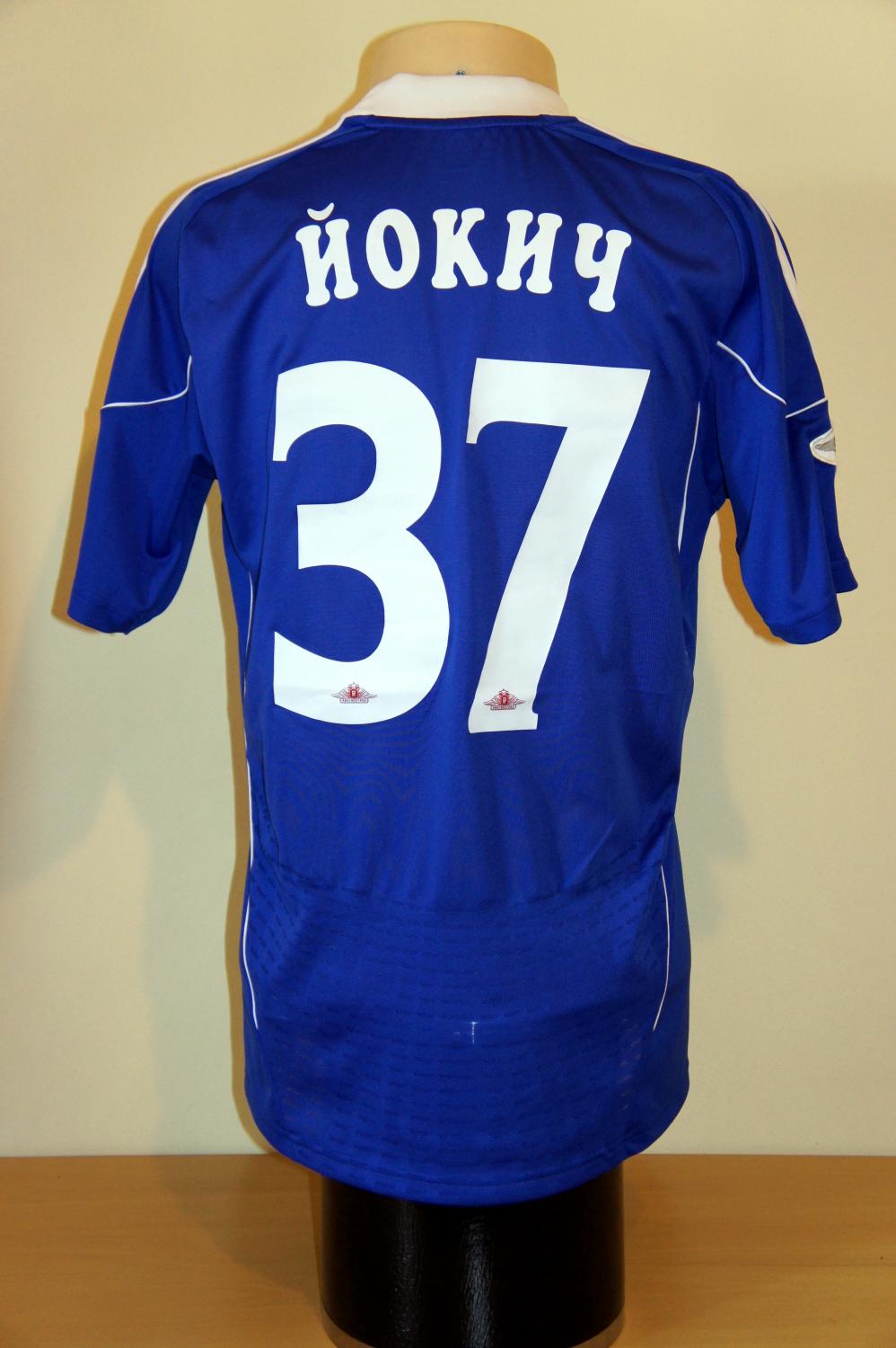 maillot de foot tom tomsk exterieur 2010-2011 pas cher maillot de foot tom tomsk exterieur 2010-2011 pas cher