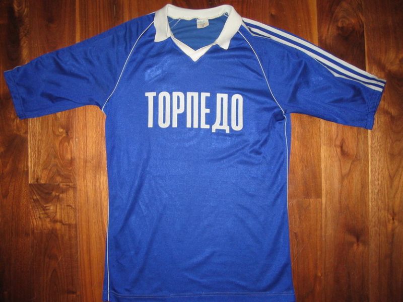 maillot de foot torpedo moscou exterieur 1985 pas cher