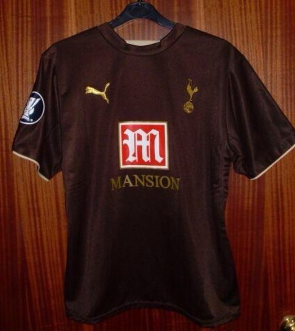 maillot de foot tottenham hotspur third 2006-2007 pas cher