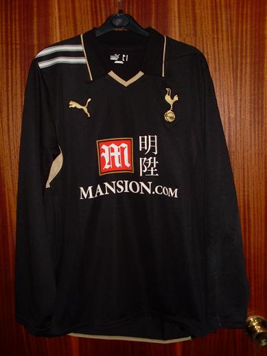 maillot de foot tottenham hotspur third 2008-2009 pas cher