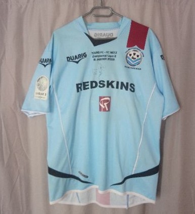 maillot de foot tours fc particulier 2008-2009 rétro