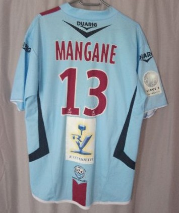 maillot de foot tours fc particulier 2008-2009 rétro maillot de foot tours fc particulier 2008-2009 rétro
