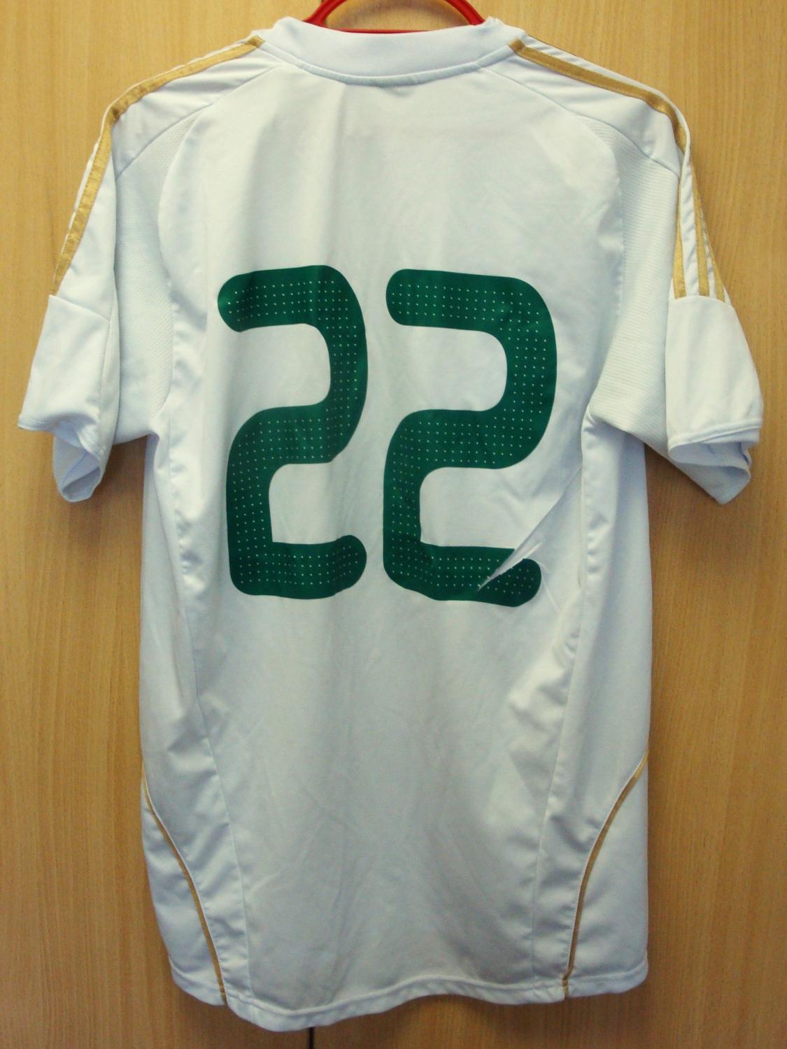 maillot de foot turkménistan domicile 2010-2012 pas cher