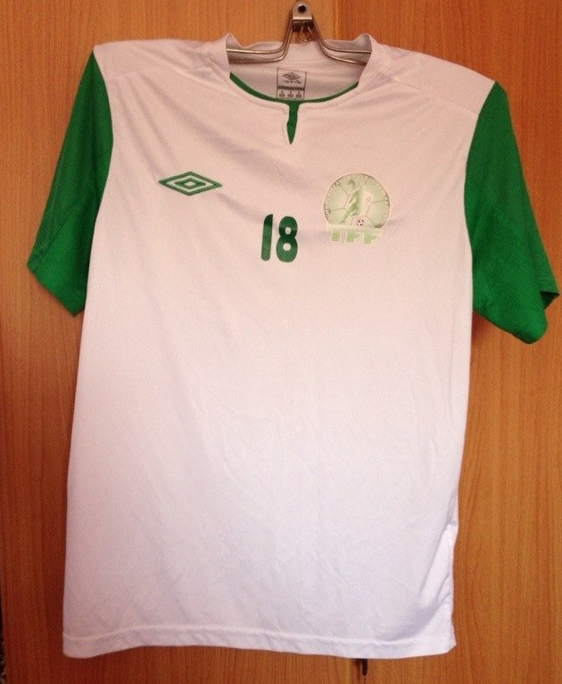 maillot de foot turkménistan domicile 2012-2015 pas cher