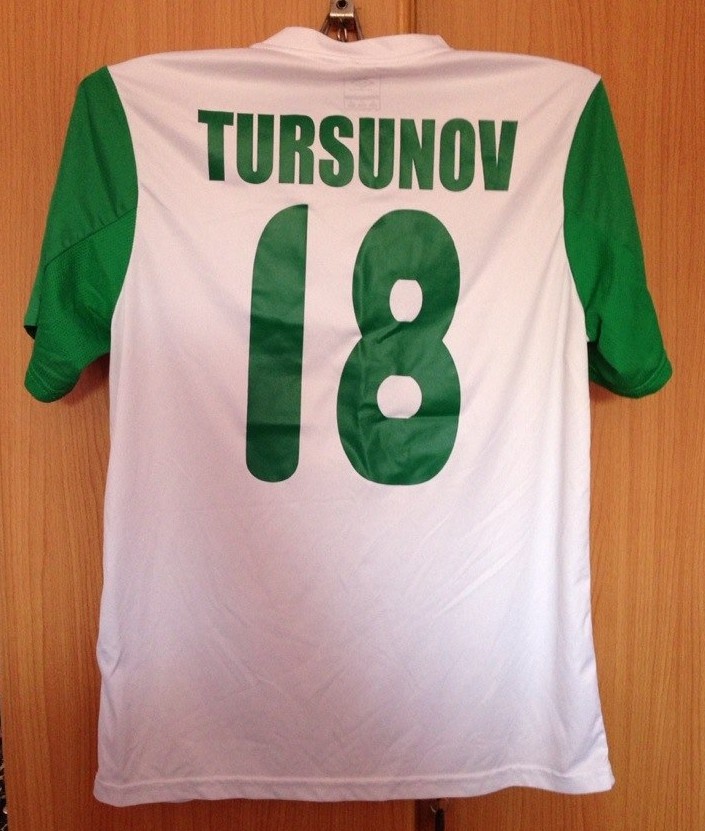 maillot de foot turkménistan domicile 2012-2015 pas cher