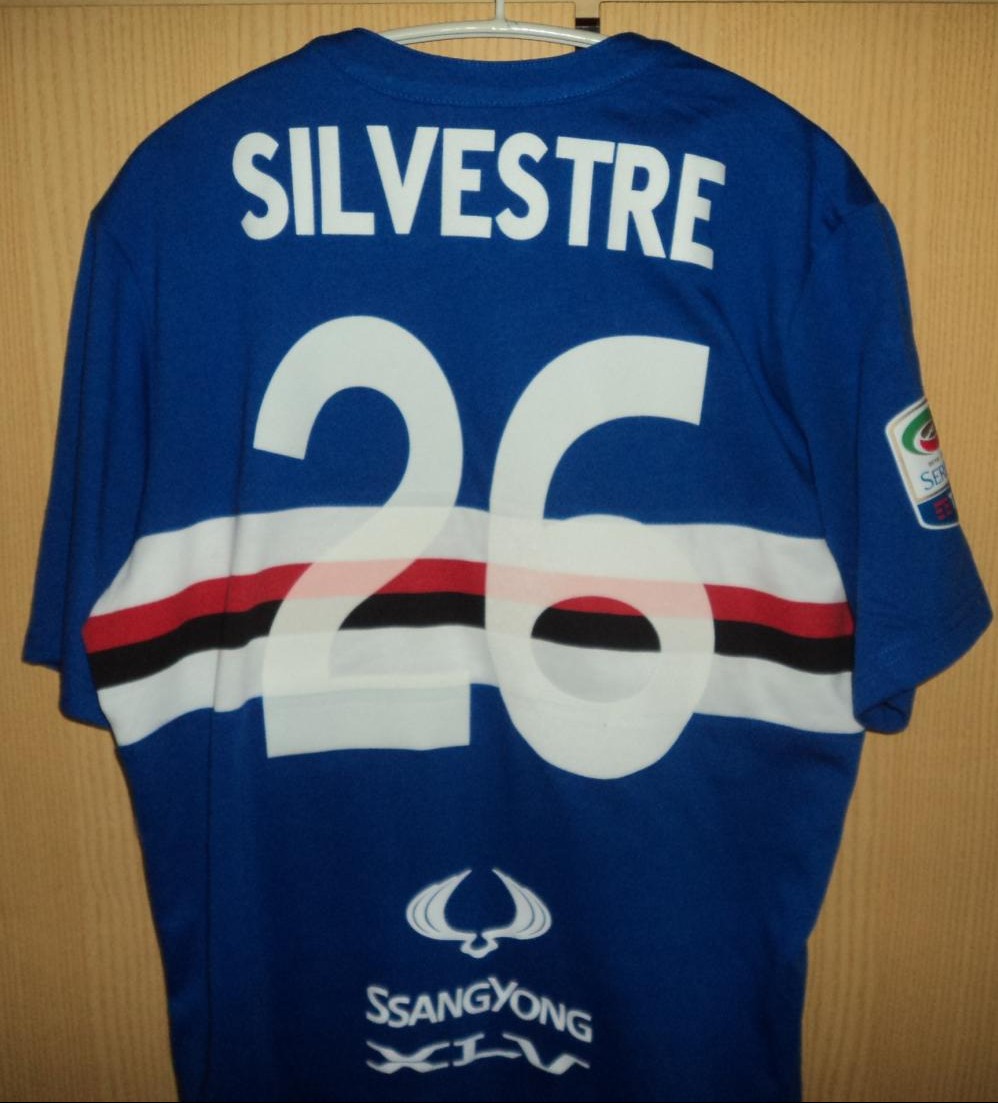 maillot de foot uc sampdoria particulier 2016-2017 pas cher