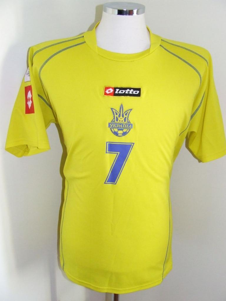 maillot de foot ukraine domicile 2005-2006 rétro