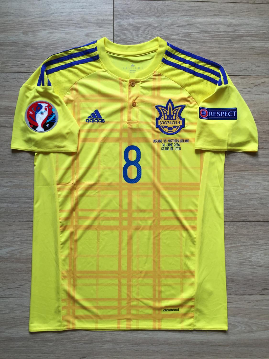 maillot de foot ukraine domicile 2016-2017 pas cher