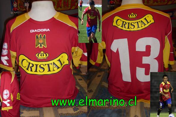 maillot de foot unión española domicile 2008 pas cher